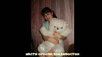 Preview 4 of Sister And Border Xxx Bf - Замужняя шлюха Настя Орлова Владивосток