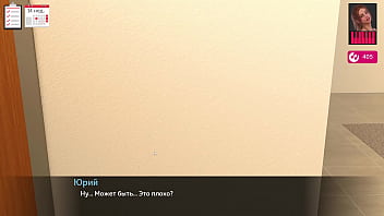 Preview 4 of Sunny Lione Porn Vid - Complete Gameplay - Melody,  Part 34