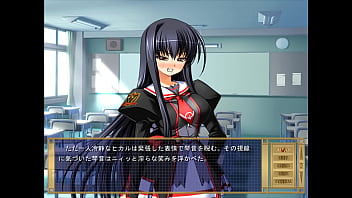 Preview 1 of Novinha Na Van - ヒカル保健室１