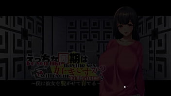 Preview 4 of Army Sex Tochar - Do you like having sex with your colleague? - Hentai Game - Part 2