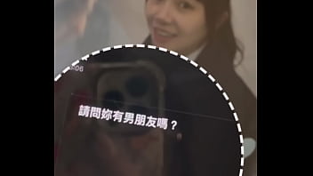 Preview 2 of Meaning I - 是車模