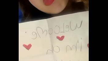 Preview 3 of Arab Yasmin Xxx Vk - Video de v&eacute_rification