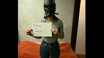 Preview 1 of A Luckiest Guy - Verification video