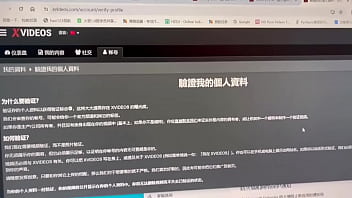 Preview 2 of Autuum Winter - 验证视频