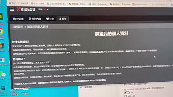 Preview 3 of Autuum Winter - 验证视频