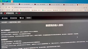 Preview 1 of Autuum Winter - 验证视频