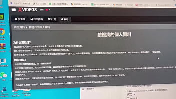 Preview 4 of Autuum Winter - 验证视频