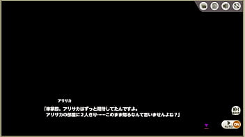 Preview 3 of Lihat Film Porno - ミストトレインガールズ