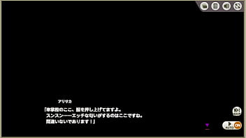 Preview 1 of Lihat Film Porno - ミストトレインガールズ