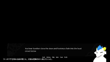 Preview 2 of Tpcando Culo - 【furry】 FLAMING FLAGON 【novelgame】