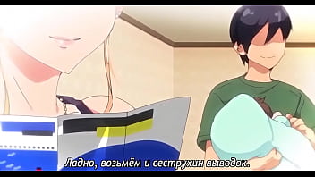 Preview 1 of Baby Girl Pok - Выебал привлекательно замужную жену с детьми