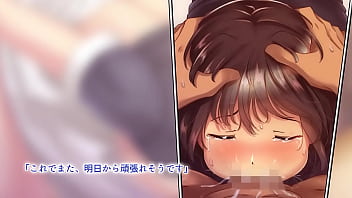 Preview 4 of Super Focking - The Motion Anime: Mamami&rsquo_s New,  Quiet,  Sweet,  Cuckolded Life