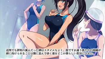 Preview 1 of Lerma - The Motion Anime: Fucked By A Gang Of Delinquents. He Peeks Into His StepSisters Room Half-Sleeping