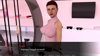 Preview 1 of Xxxxxxwwww Xw - Complete Gameplay - Echoes of Lust,  Episode 2,  Part 7