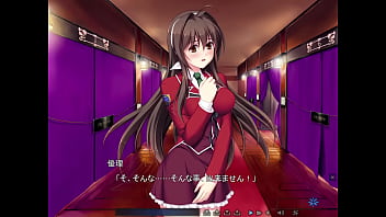 Preview 1 of First Time Fuck Of Closed Pussy - エンゼルティアー～町ぐるみの罠～3「初の性欲処理部屋出勤（変身）」