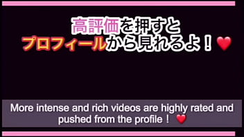 Preview 4 of Oslob Whale - 僕の彼女がテンガでおちんちんをシコシコしてみたいと言って、僕の亀頭をテンガでシコシコしてきた。徐々に彼女もムラムラしてきて、、