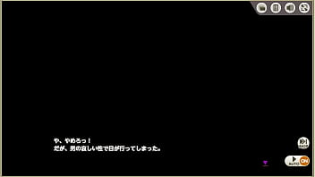 Preview 1 of Kanae Ruka Uncensored - ミストトレインガールズ