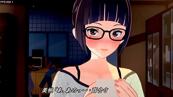 Preview 1 of Pakistan Home Sex - シズク最終話 ３D動画