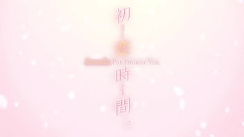 Preview 1 of Anal Punishment Blackmail - HATSUKOI JIKAN - EPISODE 02