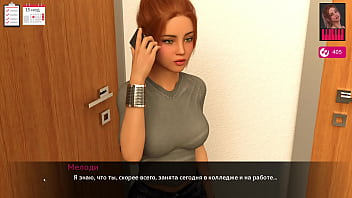 Preview 3 of Big Ass Bangbros Xxx - Complete Gameplay - Melody,  Part 33