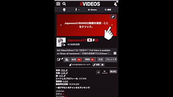 Preview 4 of Hot Mom Mustard - お風呂入った後の気持ちいい事してるももか