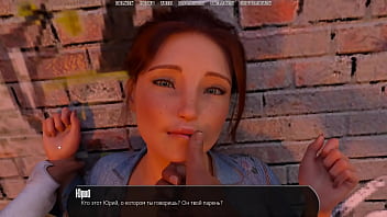 Preview 1 of Chikan Cum - Complete Gameplay - Halfway House,  Part 19