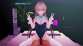 Preview 1 of Alt U Jung - bunny toki
