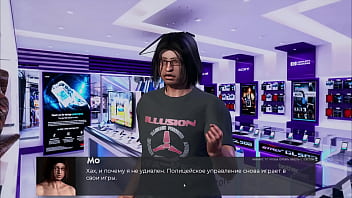 Preview 4 of Attack Mom Forced Son - Complete Gameplay - Deviant Anomalies,  Part 8