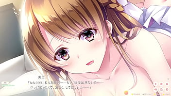 Preview 4 of Food Insert In Pussy - 恋はそっと咲く花のように 早見美里　②