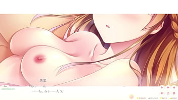 Preview 1 of Sexe Sudani - 恋はそっと咲く花のように 早見美里　①