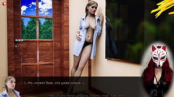 Preview 3 of Indian Mash Porno - Special Request - 18 (by Playful fox)