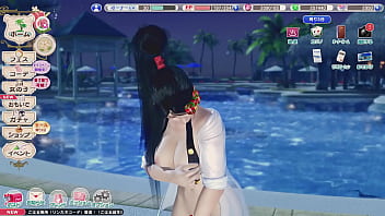 Preview 4 of Xxxvdieso - DOAXVV - Momiji