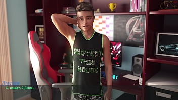 Preview 2 of Brondi Love - Complete Gameplay - Lust &amp_ Passion,  Part 23