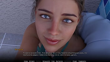 Preview 4 of Kerala Girls Forced For Sex - Complete Gameplay - WVM,  Part 11