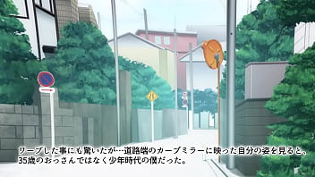 Preview 1 of Hd Black Teens - The Motion Anime: Back In The Day,  My Step GrandMa Was Really Hot. I Showed Her What Are The The Standards Today.