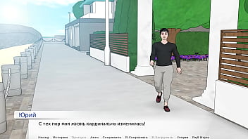 Preview 4 of Rusian 14 Year Girl Sex Bokep - Complete Gameplay - Divine Heel,  Part 5
