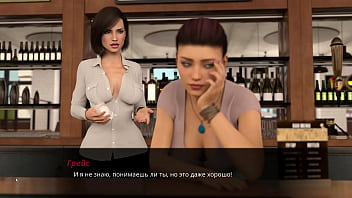 Preview 4 of B B W Sex Video - Complete Gameplay - Summer with Mia 2,  Part 32