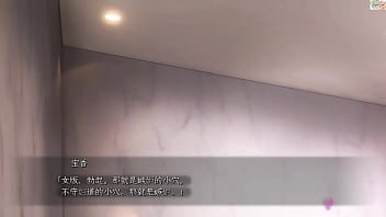 Preview 1 of Mom Massage Incest - EP8 三人泡泡浴的尊荣服务，享受肉体之间的快乐，肉棒极致的感受(下集)