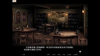 Preview 1 of English Mom Sex With Stepson - EP3 黑兽 - 工作后最棒的娱乐，找露卡帮大家口交，嘿!下一个换我~