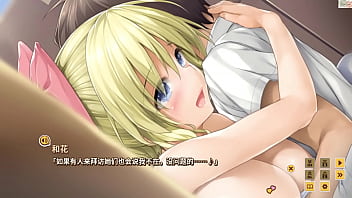 Preview 1 of Teen Boobs Pressing Download - EP9 嘘~不可以叫出声音，会被外面的工作人员发现的，和花的嫩穴好湿(全动态) [爱的三次方]
