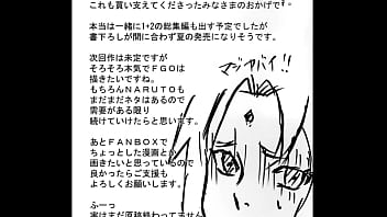 Preview 4 of Family Stroker Full Hd - Doujin Naruto