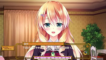 Preview 1 of Bibn I Orang - ゴールデンマリッジ　春日野紫子　③