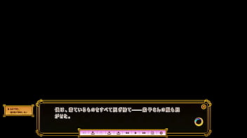 Preview 2 of Anemia The - ゴールデンマリッジ　春日野紫子　①