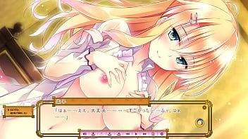 Preview 4 of Anemia The - ゴールデンマリッジ　春日野紫子　①
