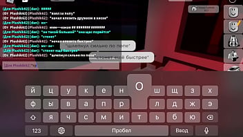 Preview 3 of Juli Cash Karen Fisher Ass - Няшная кошко-девочка поебалась против своей воли