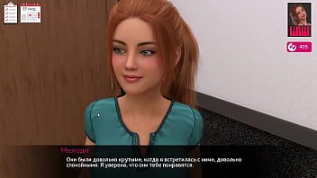 Preview 3 of Sexc Sex Hd - Complete Gameplay - Melody,  Part 32