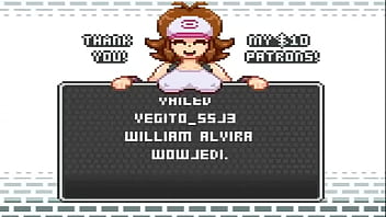 Preview 2 of Gujarati Randi - Pokemon Hilda Reward