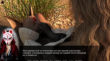 Preview 4 of A To Z Katrina Kaif Sex Videos - Project Myriam - Life and Explorations #1 (by Playful Fox)