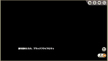 Preview 1 of Real No Fake Sister And Brother - ミストトレインガールズ
