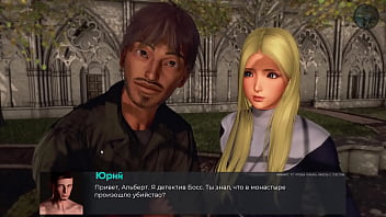 Preview 4 of Tow Panic - Complete Gameplay - Deviant Anomalies,  Part 7